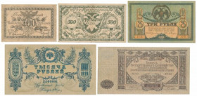 Russia, set of banknotes (5pcs)