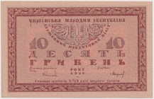 Ukraine, 10 Hryven 1918 - A
