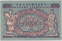 Ukraine, 100 Hryven 1918 - A