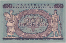 Ukraine, 100 Hryven 1918 - A