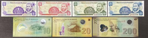 Nicaragua, 1 - 200 Cordobas (1991-2007) - (7pcs) 
Grade: UNC 

More photos an...