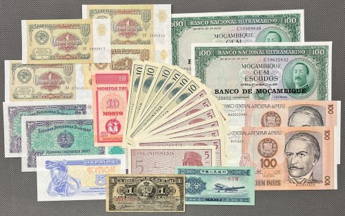 Lot of world banknotes (27pcs) uba st.3+; pozostałe st.1, 1/1- 

Grade: 3+ do ...