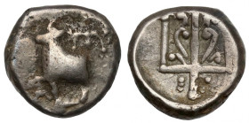Thrace, Byzantion, Hemidrachm (4th century BC)