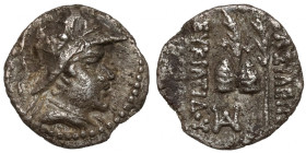 Greece, Bactria, Eucratides I Megas (170-145 BC) Obol