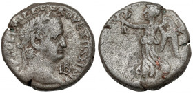 Vespasian (69-70 AD) Alexandria, Bilon Tetradrachm