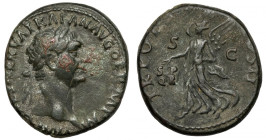 Trajan (98-117 AD) As, Rome