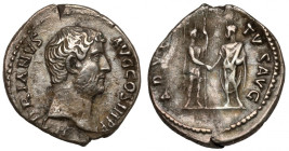 Hadrian (117-138 AD) Denarius, Rome
