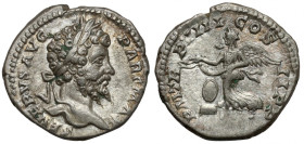 Septimius Sever (193-211 AD) Denarius, Rome