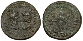 Caracalla (198-217 AD) Bronze, Moesia, Marcianopolis