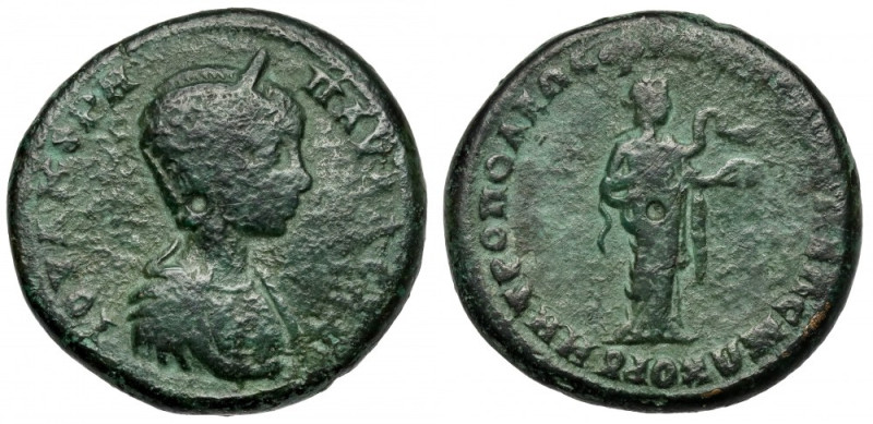 Iulia Paula (219-220 AD) Bronze, Philippopolis - rare Obverse: ΙΟΥΛ ΚΟΡΝ ΠΑΥΛΑ Σ...
