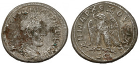 Traian Decius (249-251 AD) Tetradrachm, Antioch
