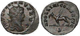 Gallienus (258-268 AD) Antoninian, Rome - griffon