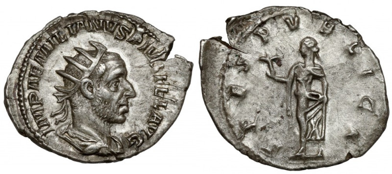 Aemilian (253 AD) Antoninian, Rome - rare Obverse: IMP AEMILIANVS PIVS FEL AVG R...