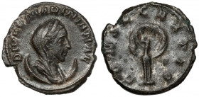 Mariniana (253-254 AD - wife of emperor Valerian I) Antoninian Posthumous, Rome - rare R