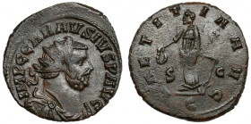 Carausius (286-293 AD) Antoninian, Colchester