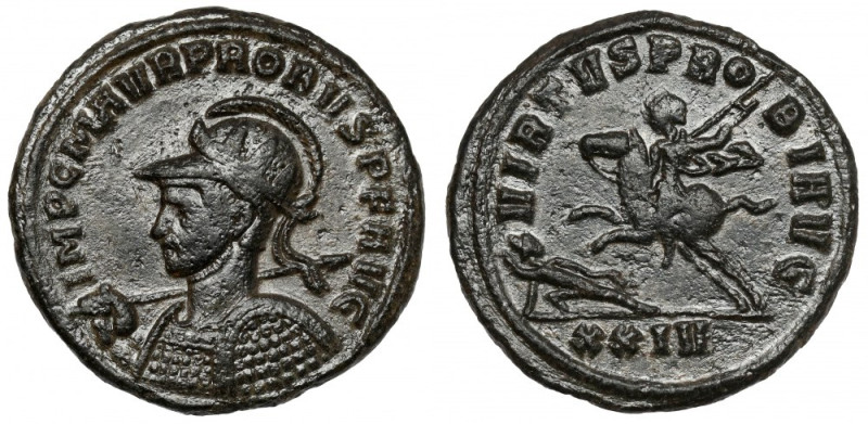 Probus (276-282 AD) Antoninian, Siscia Scarce and pictorially attractive reverse...