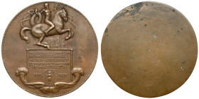 Austria, Medal, 25-lecie Handels-Aktien-Gesellschaft 1895-1920