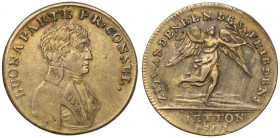 Francja, Żeton 1801 - na pamiątkę pokoju