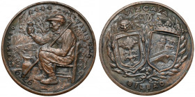 Hiszpania, Alfons XIII, Medal 1924 - Concurso Agropecuario Vizcaya