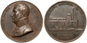 Niemcy, Medal 1814 - Zjednoczenie księstwa Neuenburg z Prusami