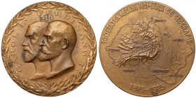 Rumunia, Medal 1925 - Societatea Regalâ Românâ de Geografie