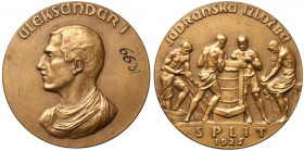 Serbia (?), Aleksander I, Medal - Jadranska Izložba Split 1925