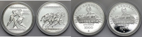 Letnie Igrzyska Olimpijskie 1996 Atlanta - 1.000 drachmai Grecja (2szt)