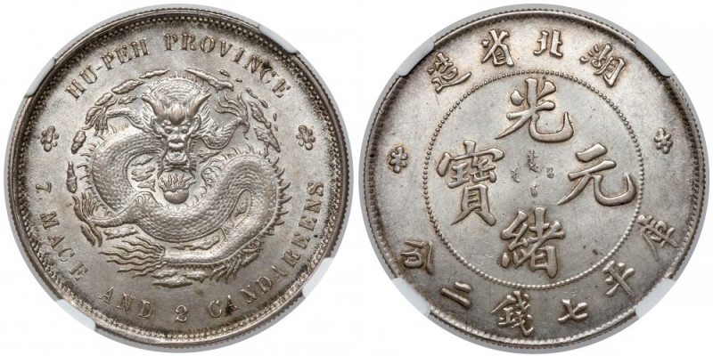 China, Hupeh Province, Yuan (1895-1907) 
Grade: NGC MS62 

More photos and fu...