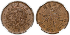 China, Kirin Province, 10 cash 1901