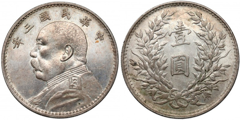 Republic of China, Shikai, Yuan / Dollar year 3 (1914) Silver, diameter 38,8 mm,...