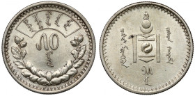 Mongolia, 50 Möngö year 15 (1925)