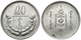 Mongolia, 20 Möngö year 15 (1925)