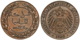 German East Africa, Wilhelm II, Pesa 1890