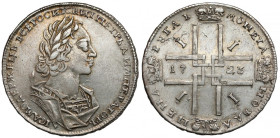 Russia, Peter I, Ruble 1723, Moscow