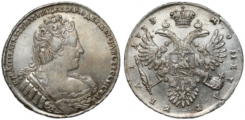 Russia, Anna, Ruble 1733 Bardzo ładny. Odmiana z popiersiem bez broszki na piers...