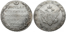 Russia, Alexander I, Ruble 1802 AИ, Petersburg