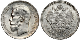 Russia, Nicholas II, Ruble 1897 **