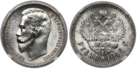 Russia, Nicholas II, Ruble 1912 EB