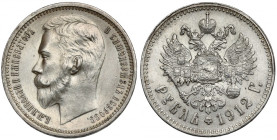 Russia, Nicholas II, Ruble 1912 EB