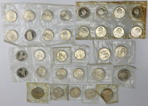 Russia / CCCP, lot of commemorative coins 

More photos and full item descript...