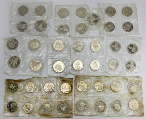 Russia / CCCP, lot of commemorative coins 

More photos and full item descript...