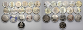 Ukraine, set of commemorative and collector coins (17pcs)