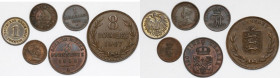 Europe, MIX coins, lot (6pcs)