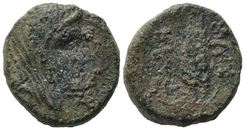 Northern Lucania, Paestum, c. 90-44 BC. Æ Semis (15,45 mm, 4,83 g). Veiled head ...