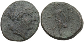 Southern Lucania, Thourioi, c. 280-213 BC. Æ (15,3 mm, 5,3 g). Kleon, magistrate. Draped bust of Artemis r.; quiver over shoulder. R/ Apollo standing ...