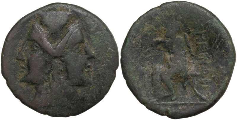 Bruttium, Rhegion, c. 215-150 BC. Æ Pentonkia (25,8 mm, 9,1 g). Janiform female ...