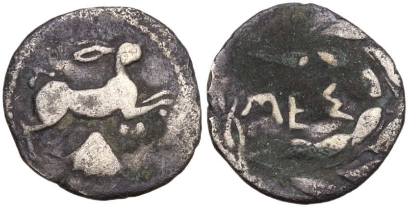 Sicily, Messana, c. 420-413 BC; AR Litra (11,8 mm, 0,57 g). Hare r., below, shel...