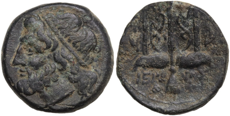 Sicily, Syracuse. Hieron II (275-215 BC). Æ (19 mm, 6,26 g). Head of Poseidon l....