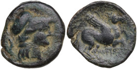 Sicily, Tauromenion, after 212 BC. Æ (15,2 mm, 3,2 g). Helmeted head of Athena r. R/ Pegasus flying r. CNS III, 36. About very fine.