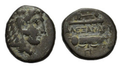 Kings of Macedon. Philip III Arrhidaios (323-317 BC). Æ Unit (16 mm, 5 g). In the name and types of Alexander III. Tarsos, c. 323-317 BC. Head of Hera...